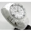 EMPORIO ARMANI AR1424 WHITE CERAMIC CHRONOGRAPH WATCH