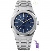 AUDEMARS PIGUET Royal Oak Blue Dial Automatic Men's Watch IMPORTED