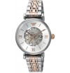Emporio Armani AR1992 Meccanico Women’s Retro Two Tone Watch