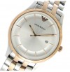 EMPORIO ARMANI AR11044 LAMBDA SILVER DIAL MEN'S WATCH