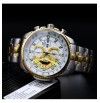 Imported Casio Edifice EF 558 White dial Two Tone Watch For Men
