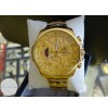 Casio Edifice 558 Full Gold Watch For Men
