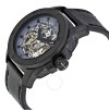 FOSSIL Original Modern Machine Automatic Men's Watch ME 3134