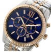  MICHAEL KORS LEXINGTON CHRONOGRAPH MK 8412 MENS WATCH
