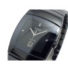RADO Sintra Jubile Men's Watch