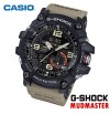 IMPORTED Casio G-Shock Mudmaster Black Dial Men's Watch - GG-1000-1A5DR
