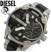 Imported Diesel DZ7349 Mr. Daddy 2.0 Mens Black Dial Stainless Steel Black Watch