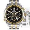 Imported Casio Edifice Efr 534sg Watch For Men