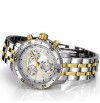 Imported Tissot T067.417.22.031.00 Wrist Watch For Men