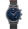 EMPORIO ARMANI AR 1979 Sport Chronograph Men's Watch